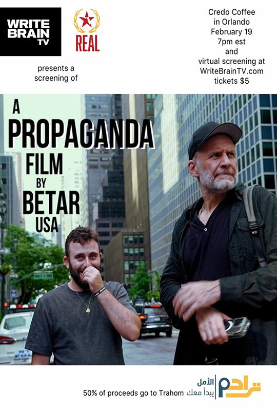 Write Brain TV x Real Present: A Propaganda Film By Betar Virtual Screening 2/19 (+ Special Q & A W/ Director!)