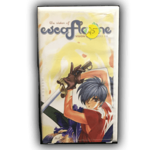 The Vision of Escaflowne Visions #2 VHS (1998)
