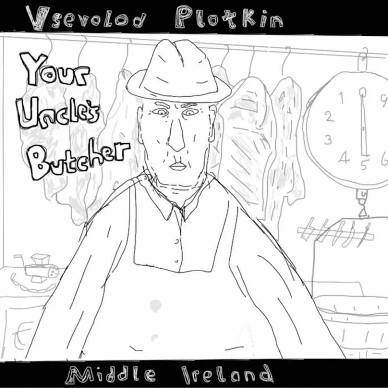 Vsevolod Plotkin – Middle Ireland