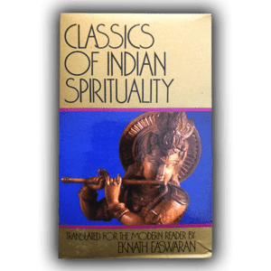 Classics of Indian Spirituality Paperback Boxset (1993)